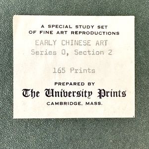 Early Chinese Art Series 0 Section 2 Special Study Set of Fine Art Reproductions